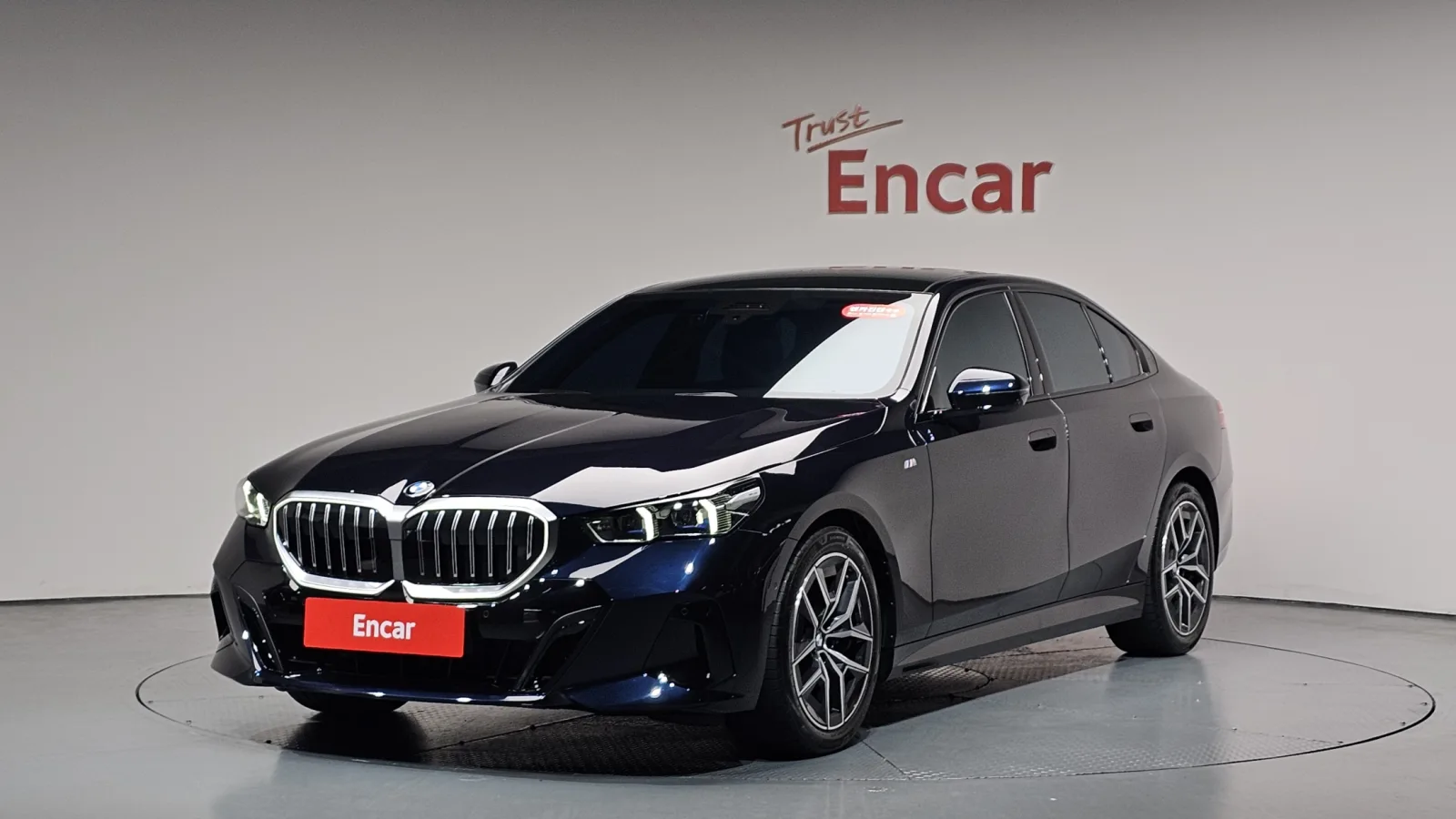 2024 BMW 5-Series