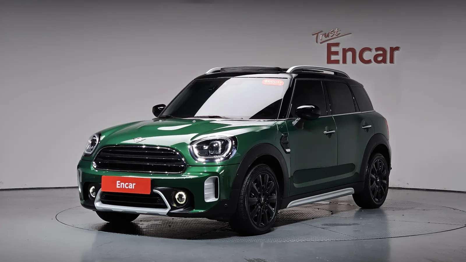 2024 MINI Countryman