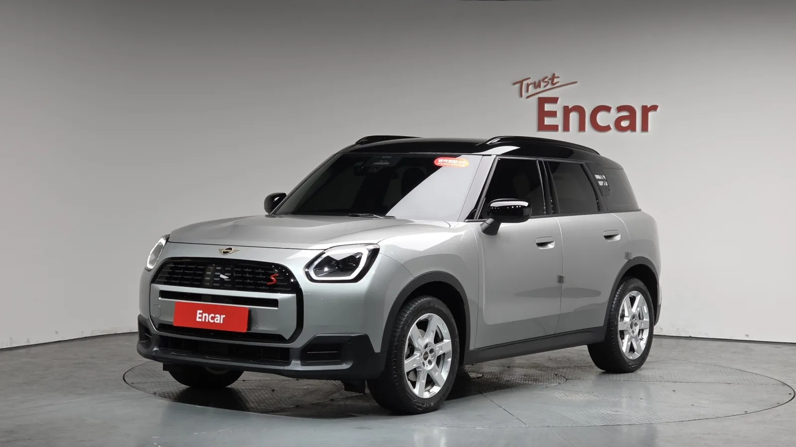 2024 MINI Countryman