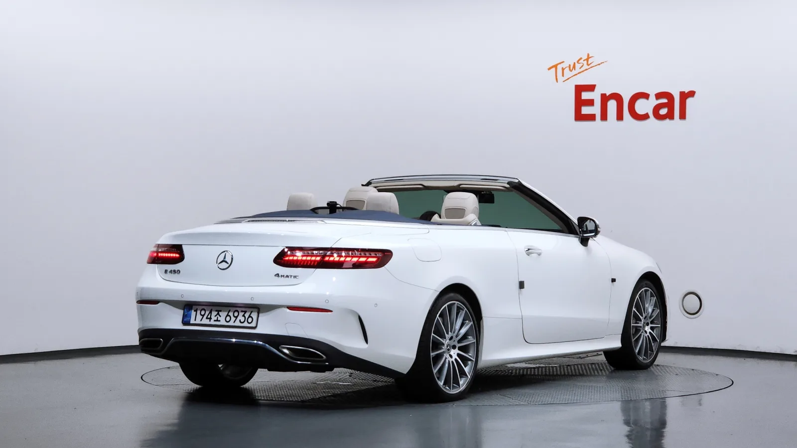 2021 Mercedes-Benz E-Class