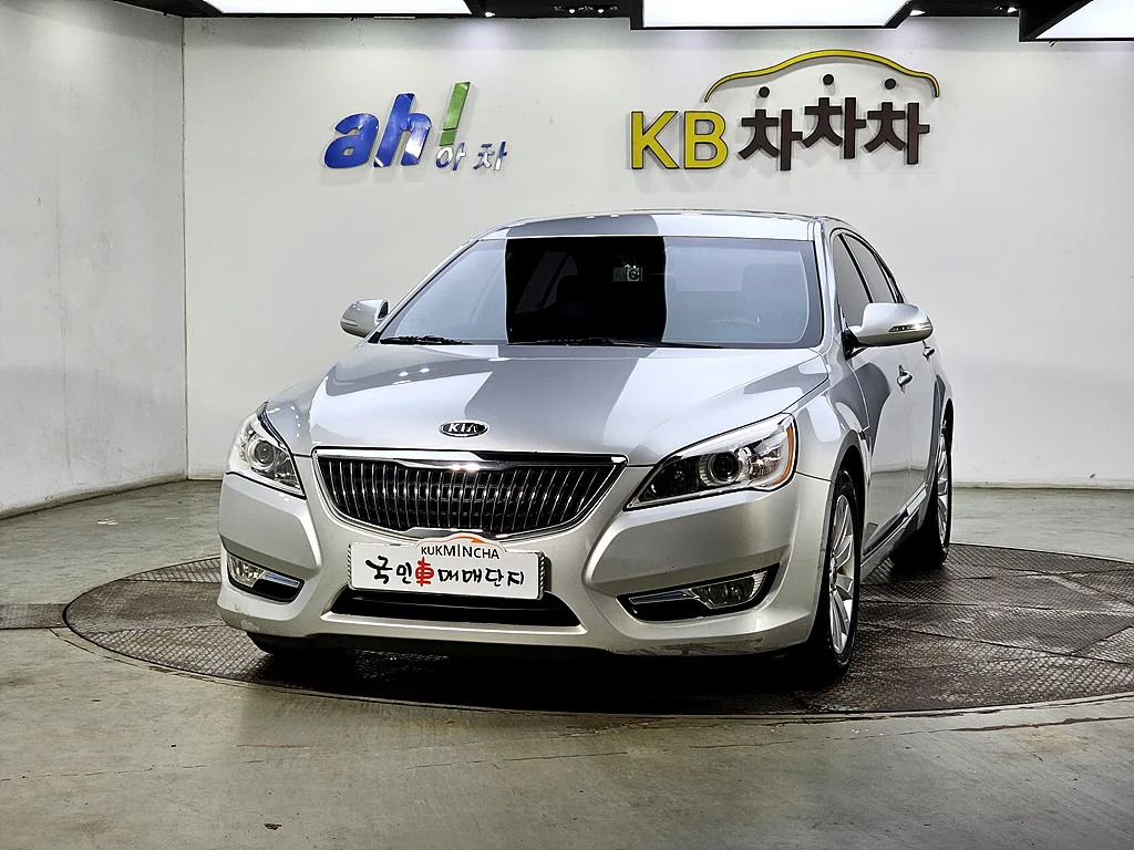 2011 Kia K7