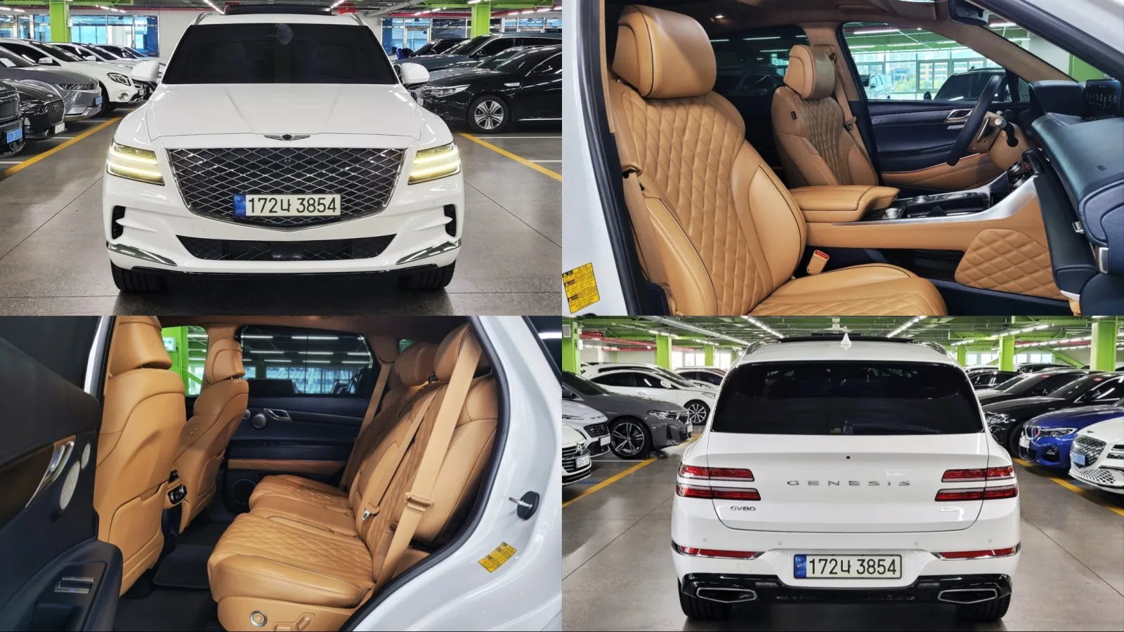 2021 Genesis GV80