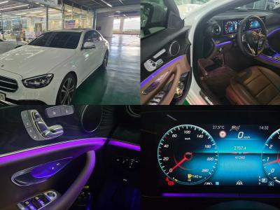 2023 Mercedes-Benz E-Class