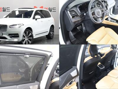 2023 Volvo XC90