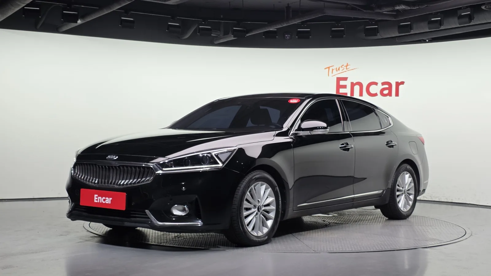 2017 Kia K7