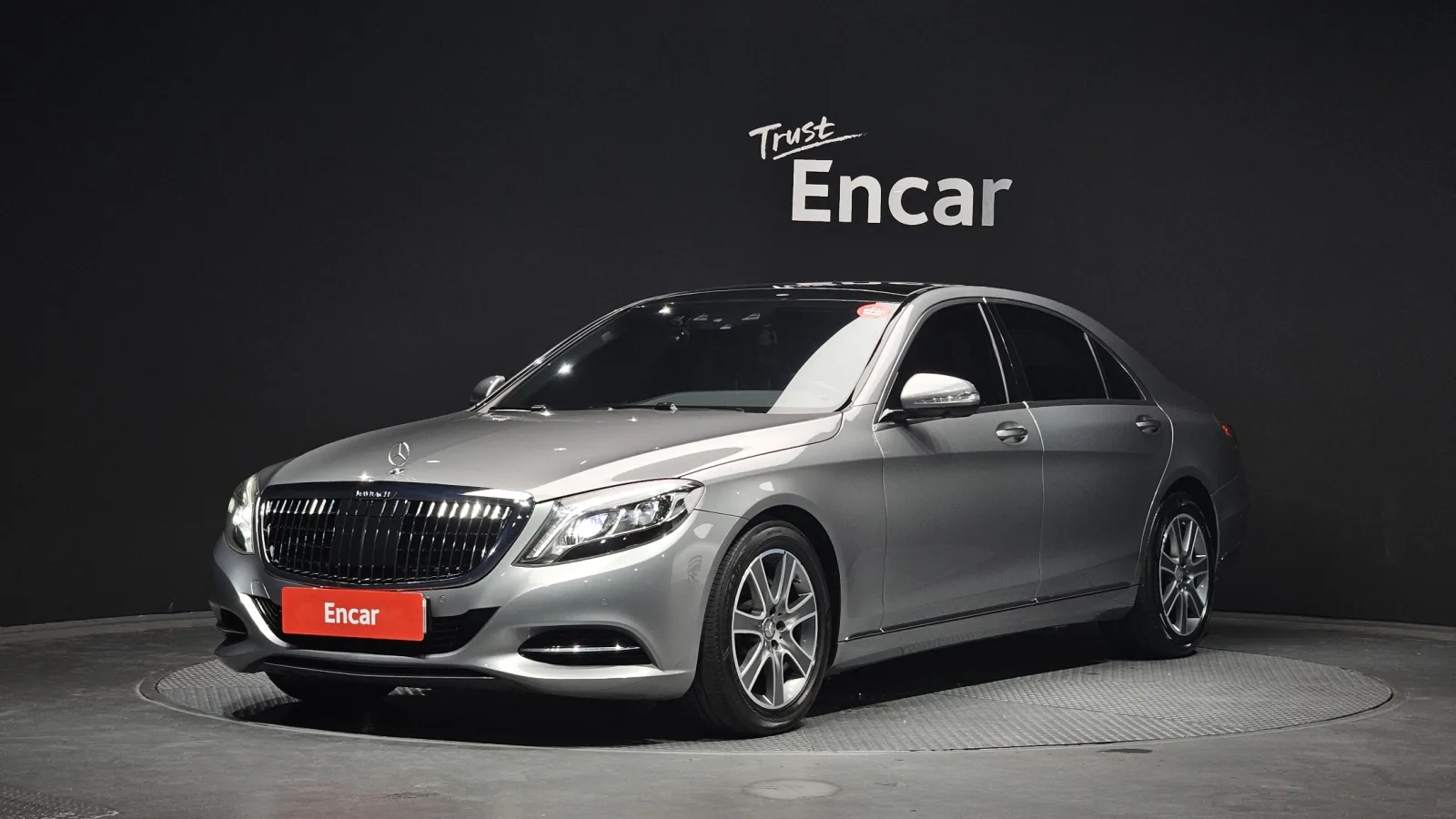 2015 Mercedes-Benz S-Class