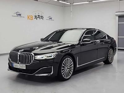 2020 BMW 7-Series
