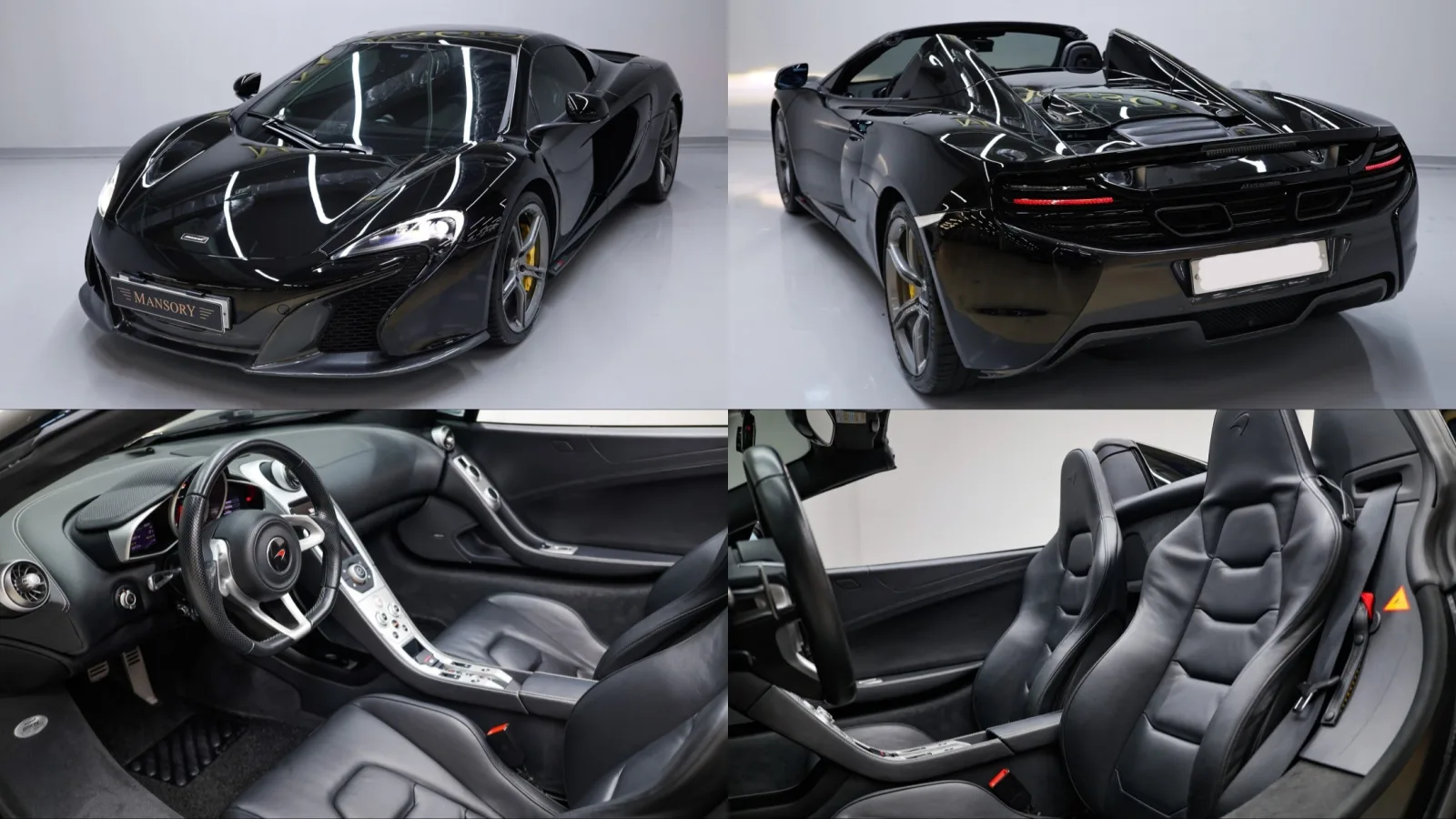 2015 McLaren 650S
