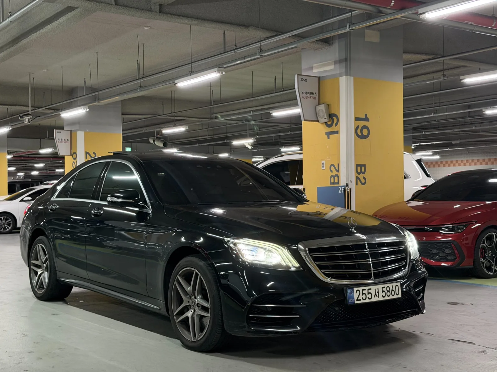 2020 Mercedes-Benz S-Class