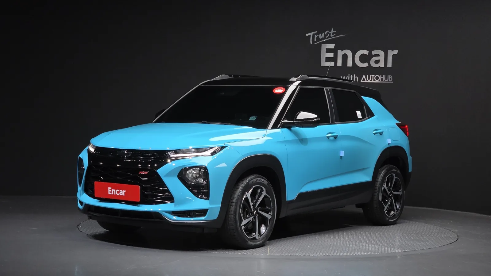 2021 Chevrolet Trailblazer