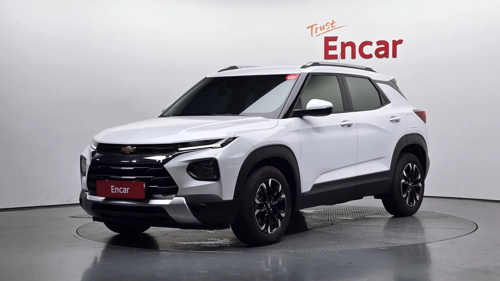 2023 Chevrolet Trailblazer