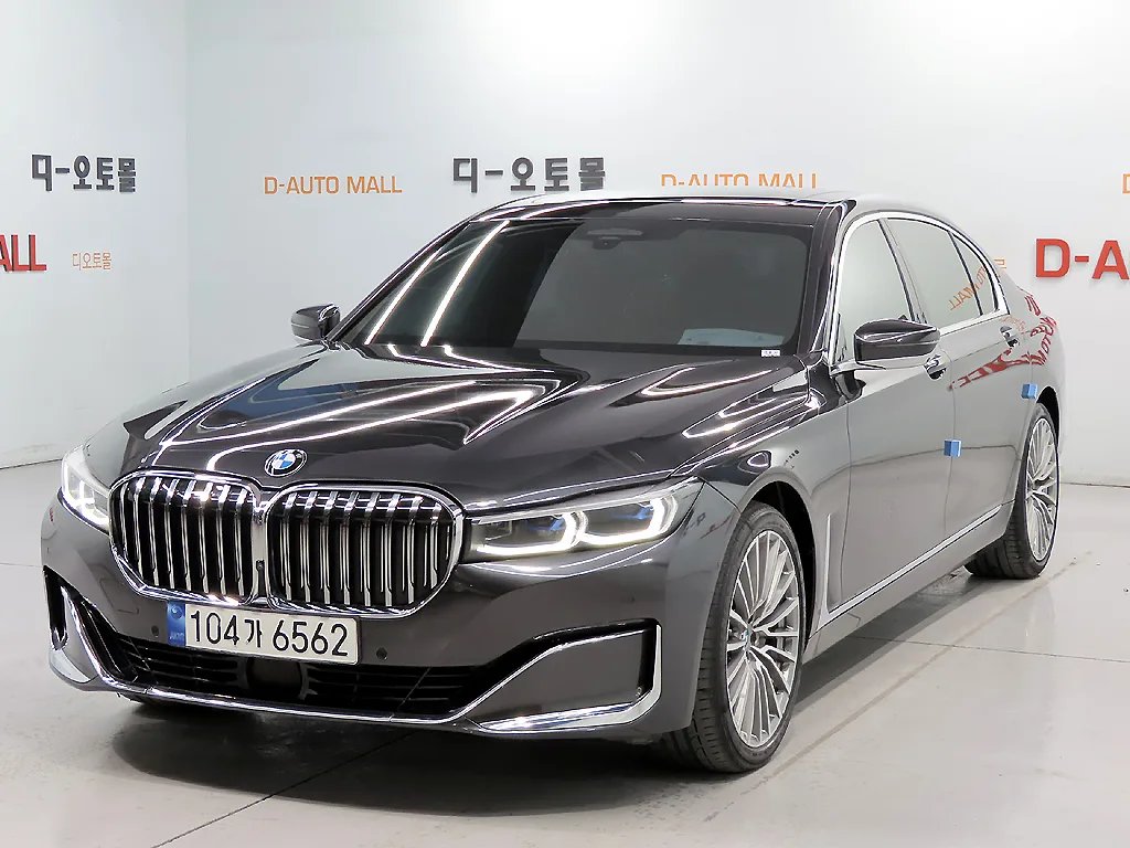 2022 BMW 7-Series