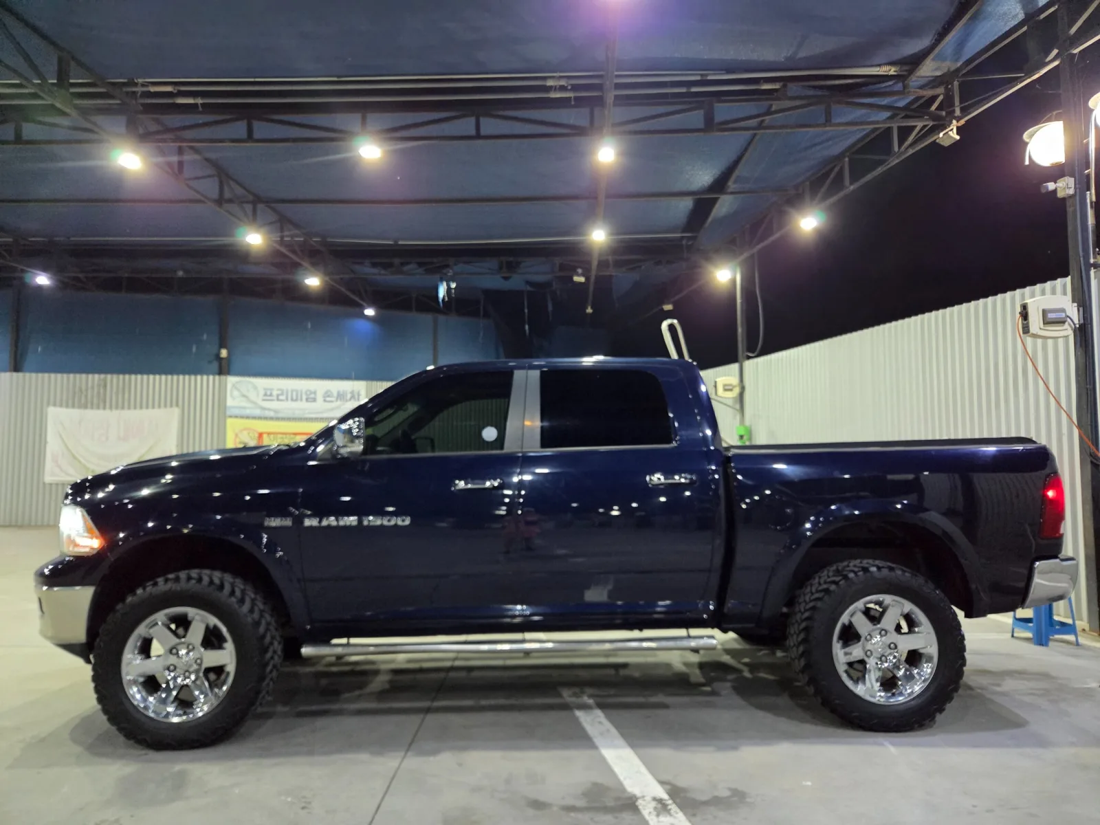 2012 Dodge Ram Pick Up