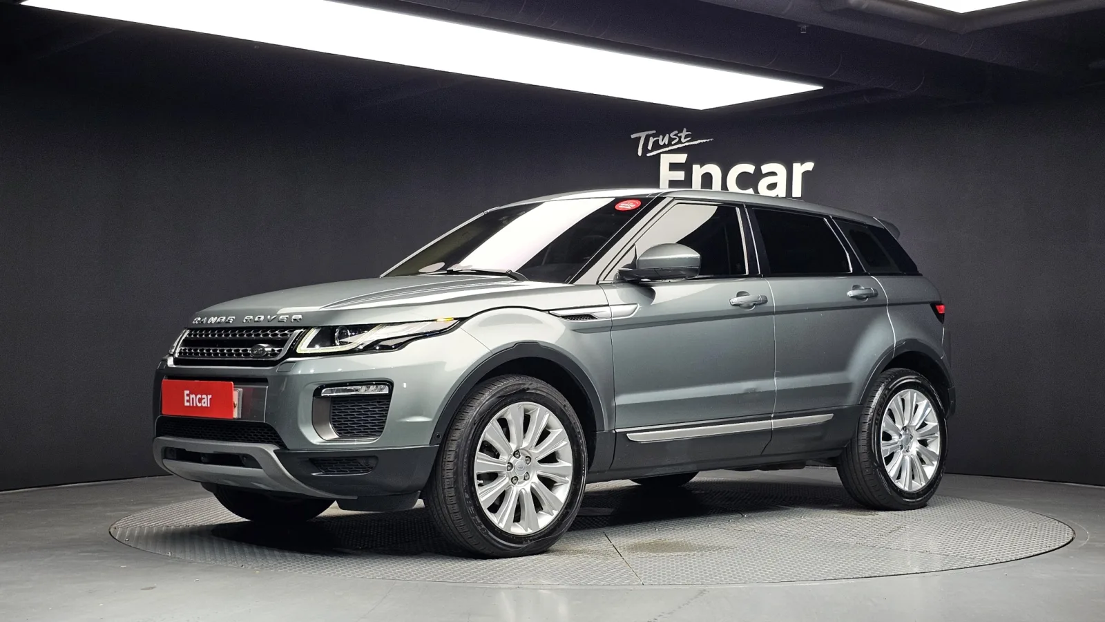 2016 Land Rover Range Rover Evoque