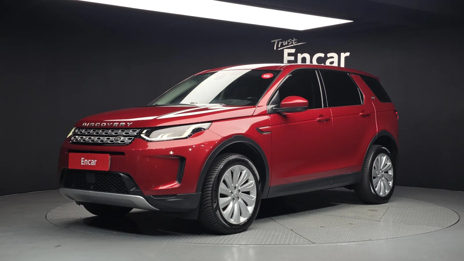 2020 Land Rover Discovery Sport