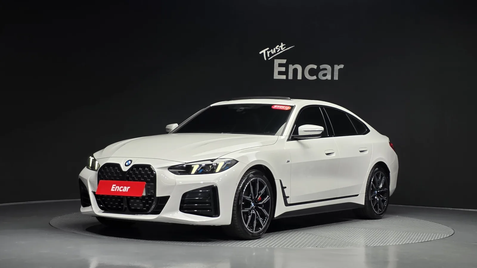 2025 BMW 4-Series