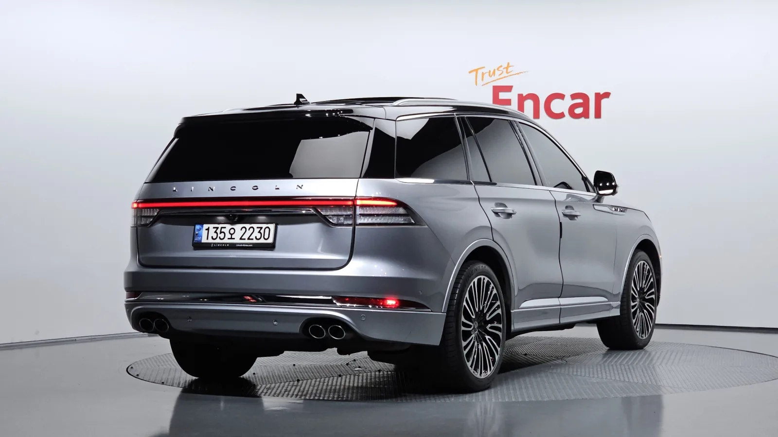 2022 Lincoln Aviator
