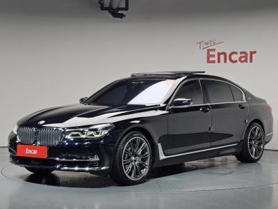 2017 BMW 7-Series