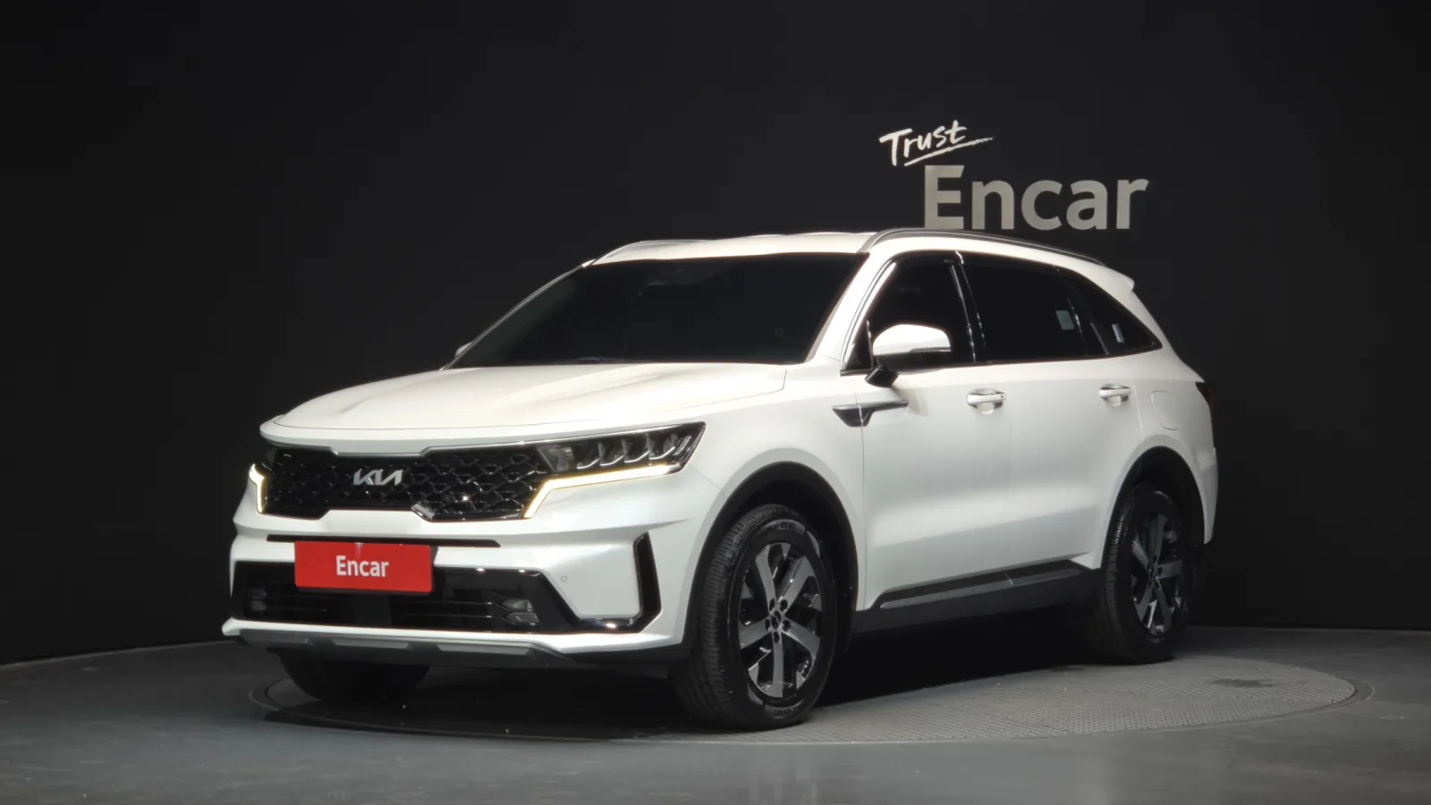 2023 Kia Sorento