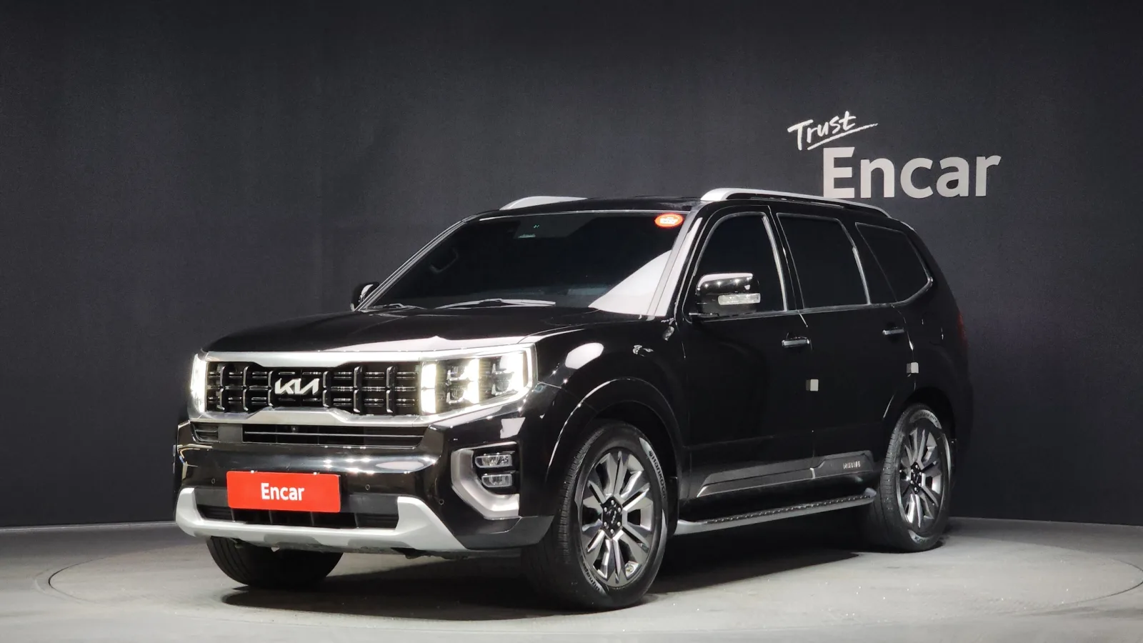 2023 Kia Mohave