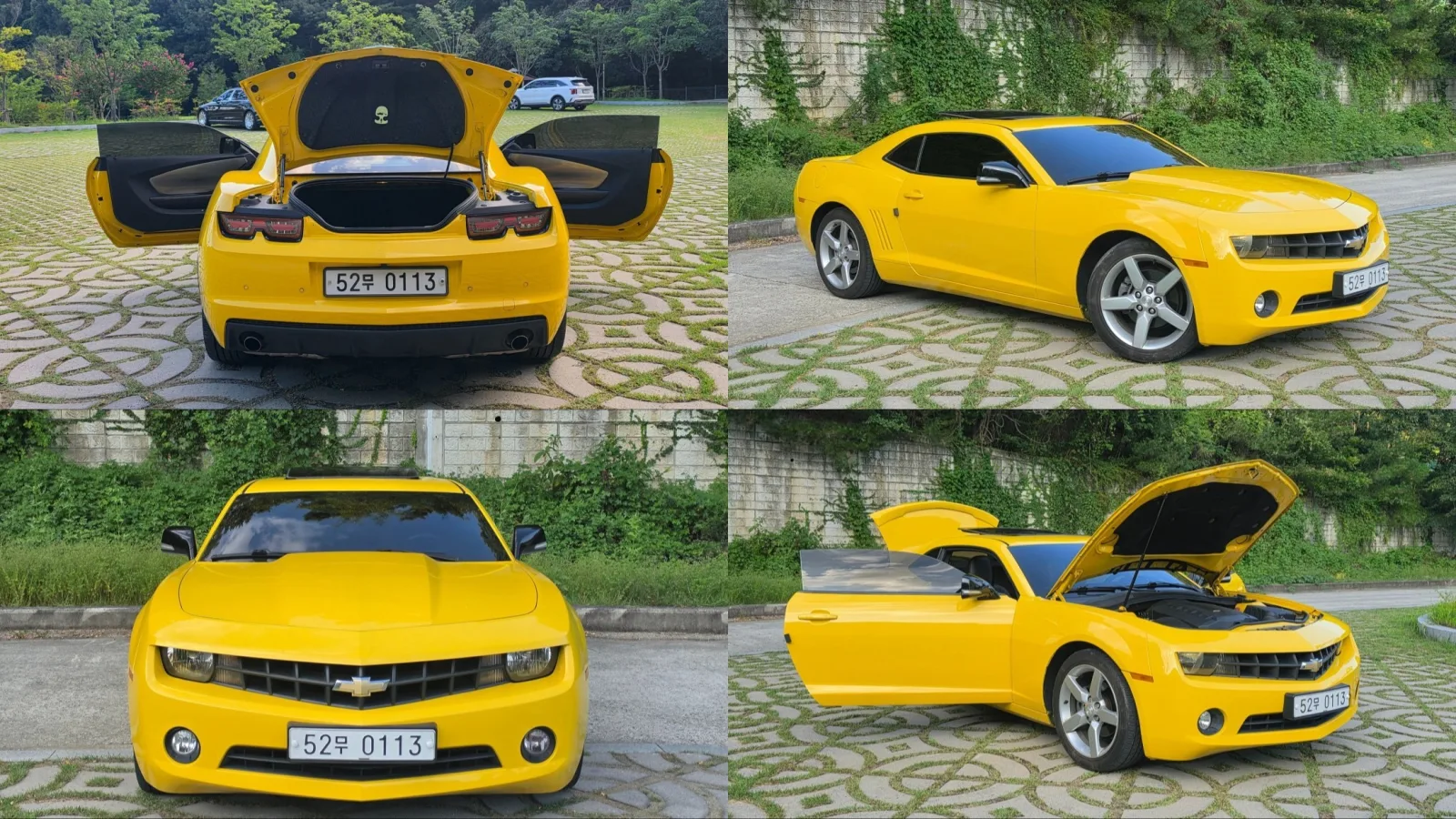 2011 Chevrolet Camaro