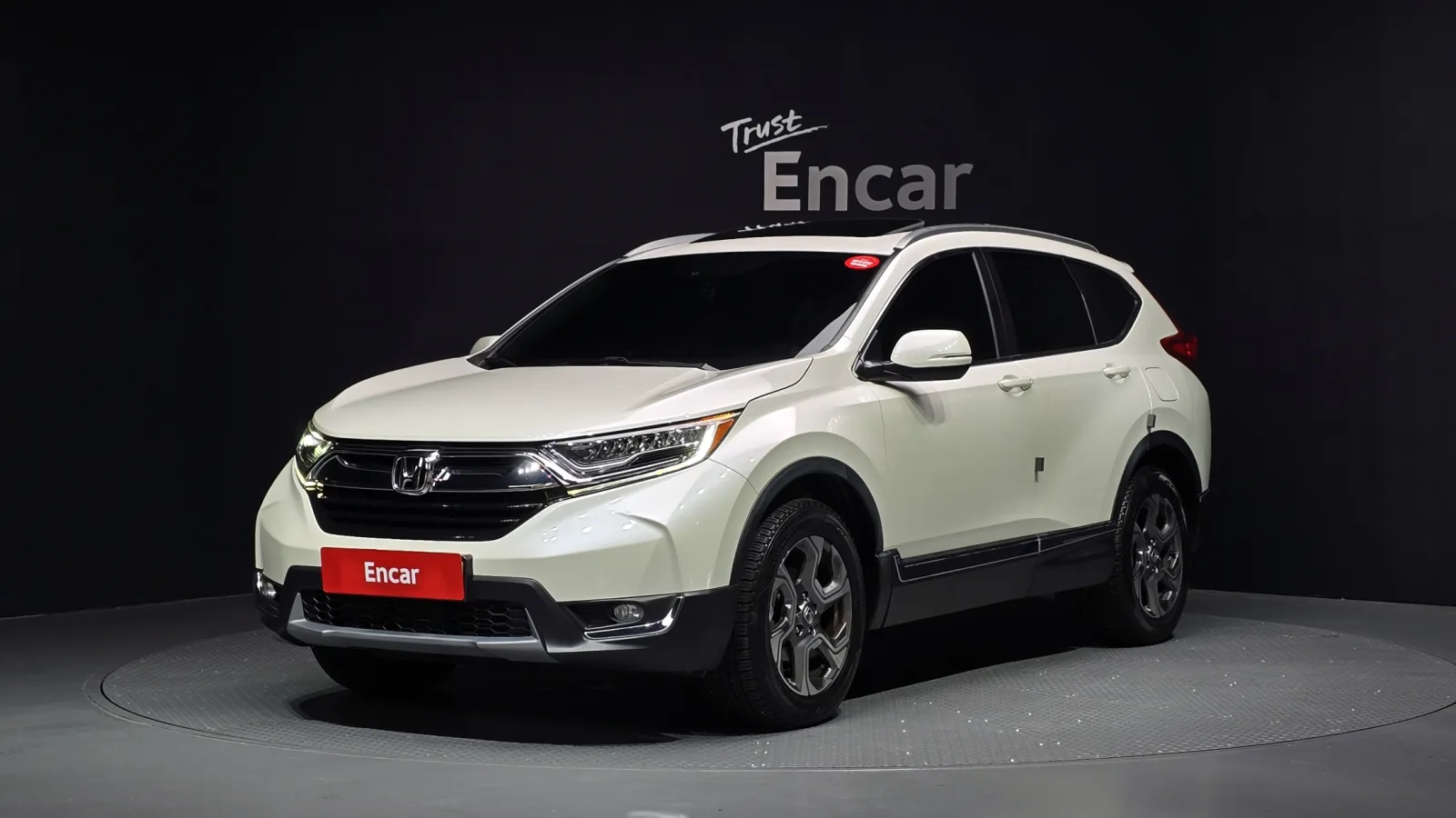 2017 Honda CR-V