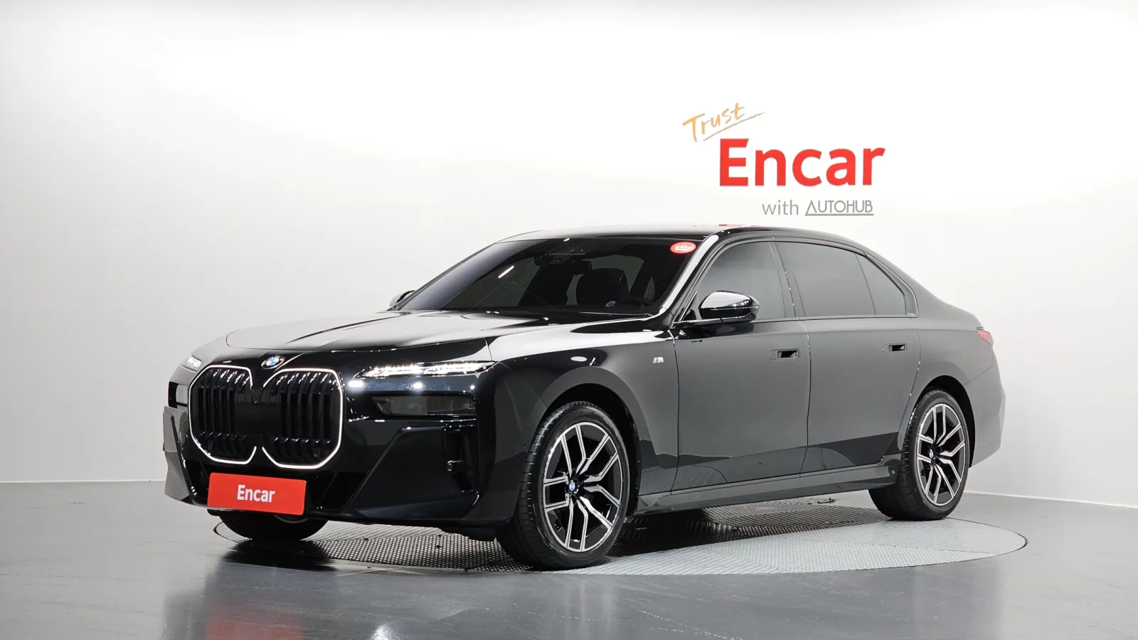 2025 BMW 7-Series