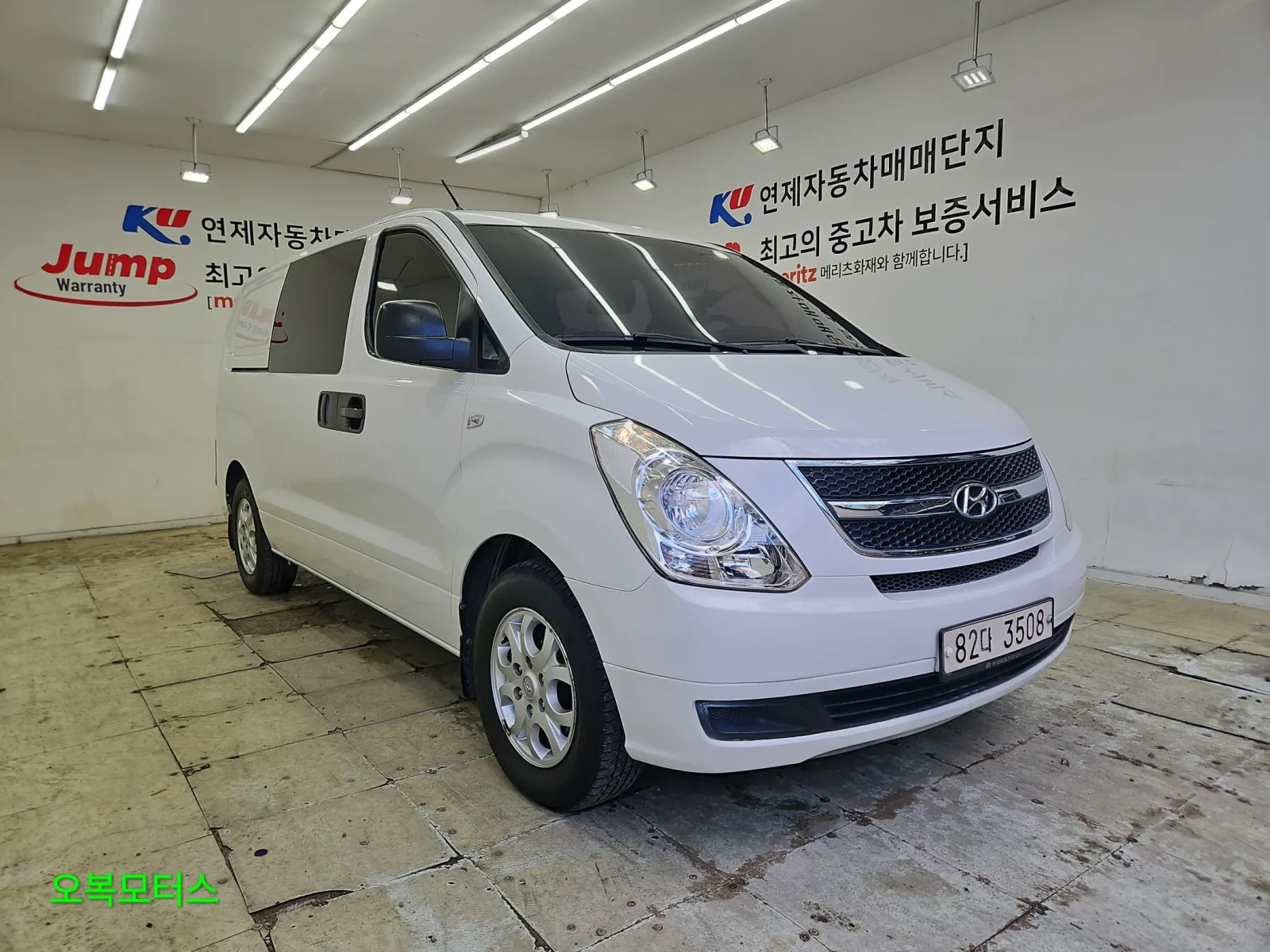 2015 Hyundai Starex