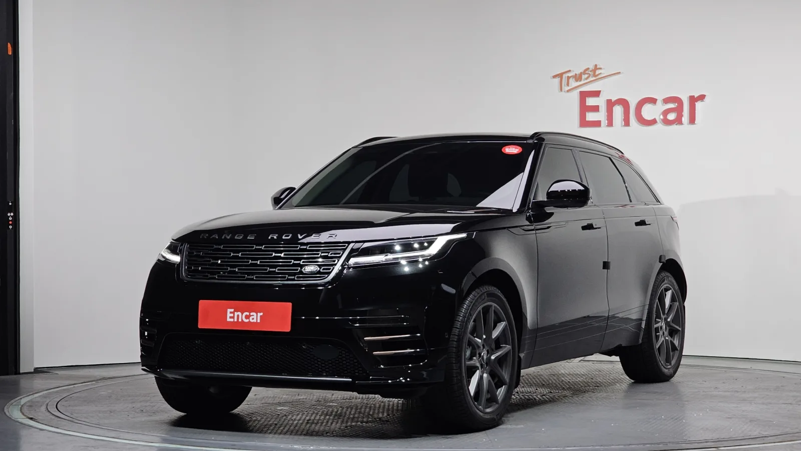 2025 Land Rover Range Rover Velar