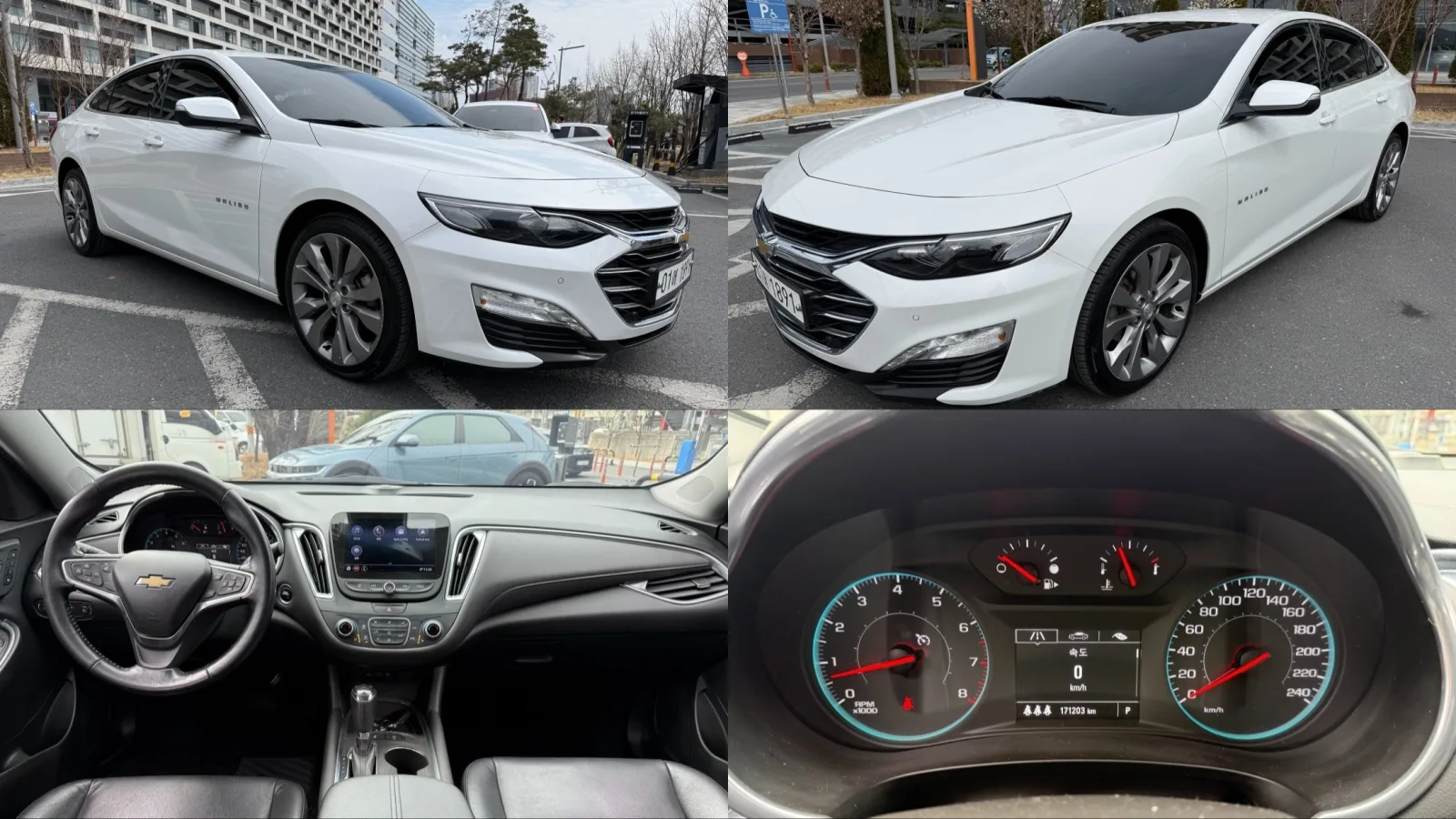 2019 Chevrolet Malibu