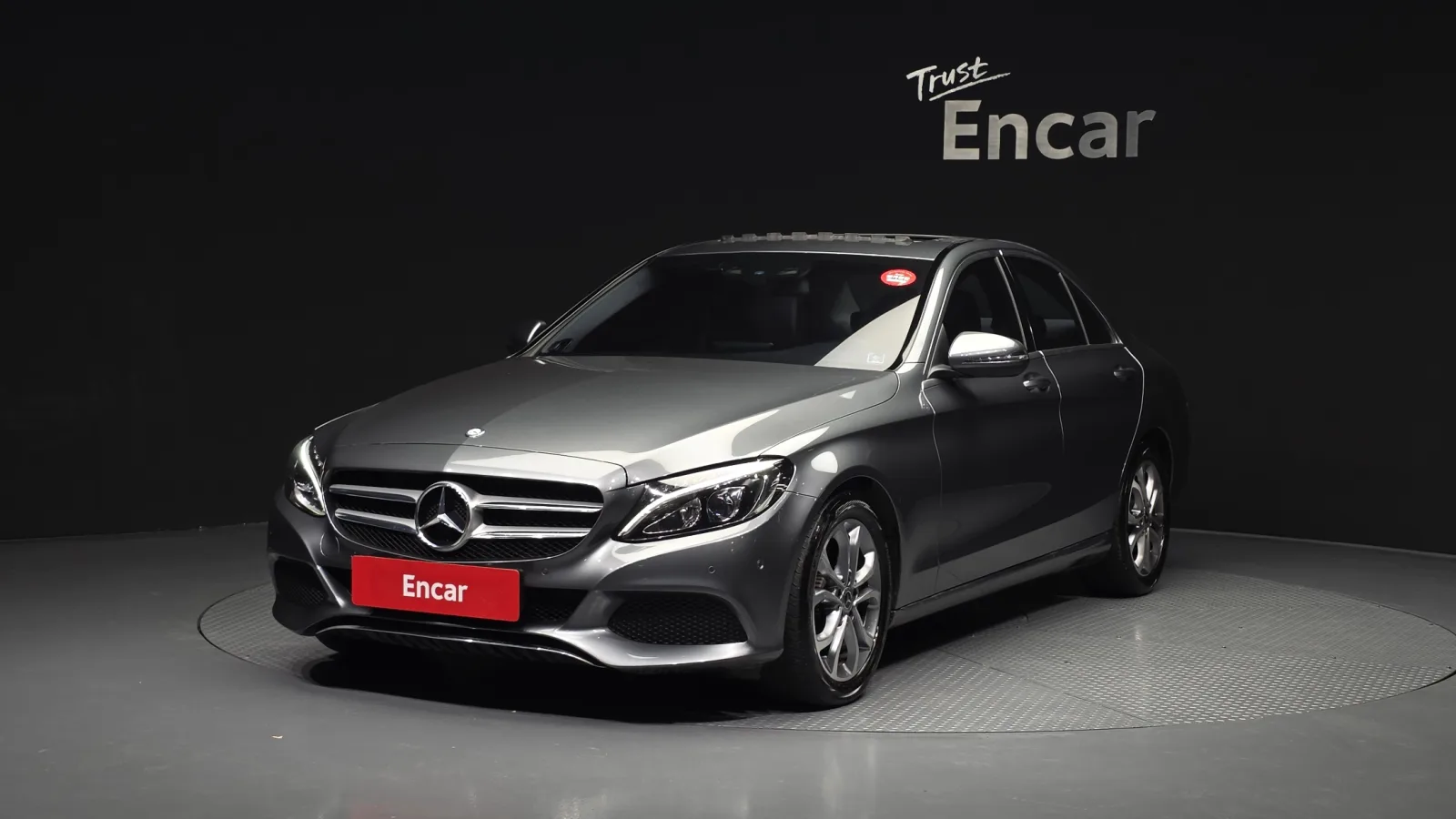 2017 Mercedes-Benz C-Class