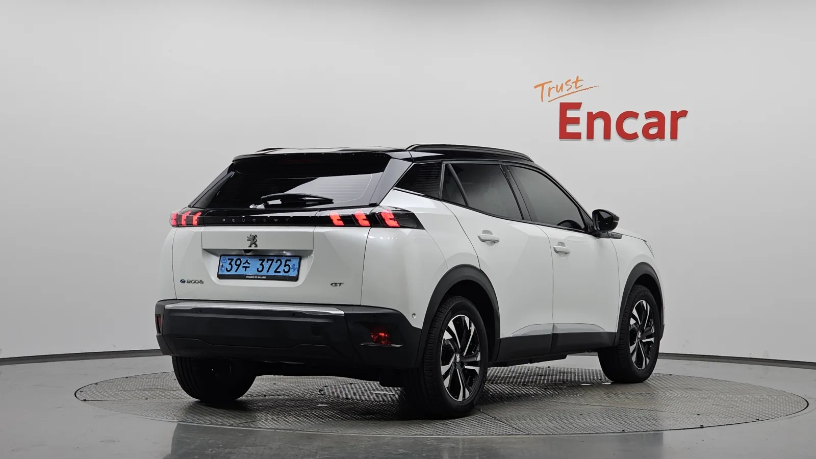 2023 Peugeot 2008