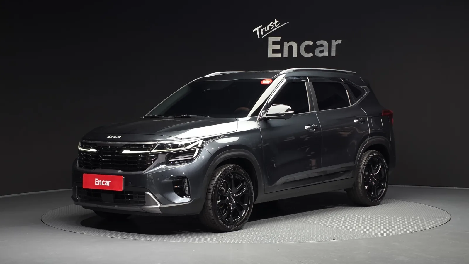 2023 Kia Seltos