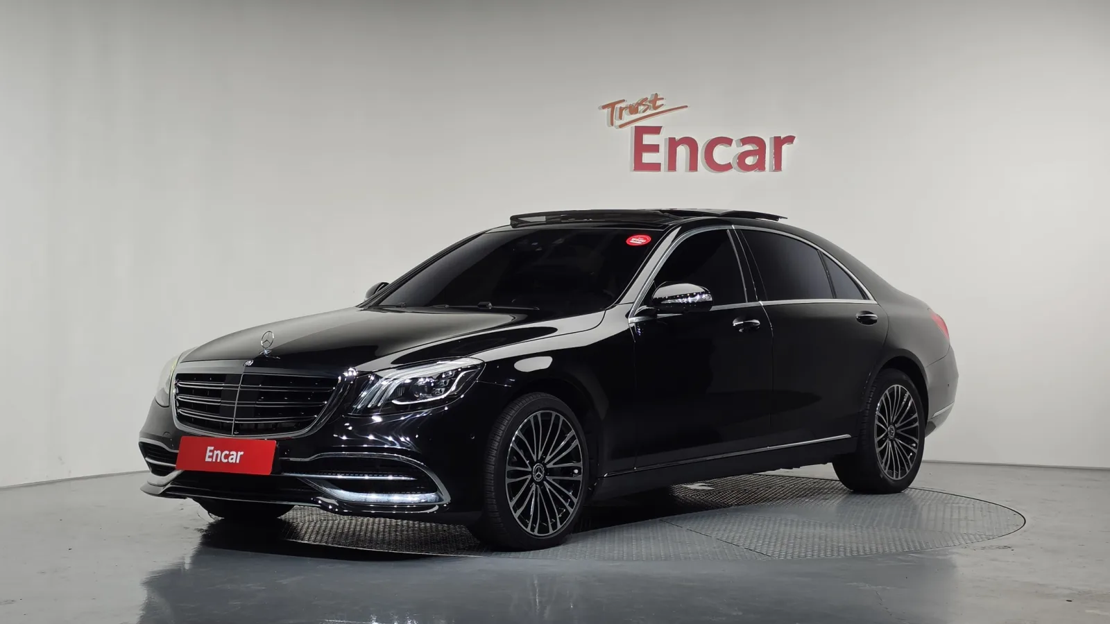 2016 Mercedes-Benz S-Class