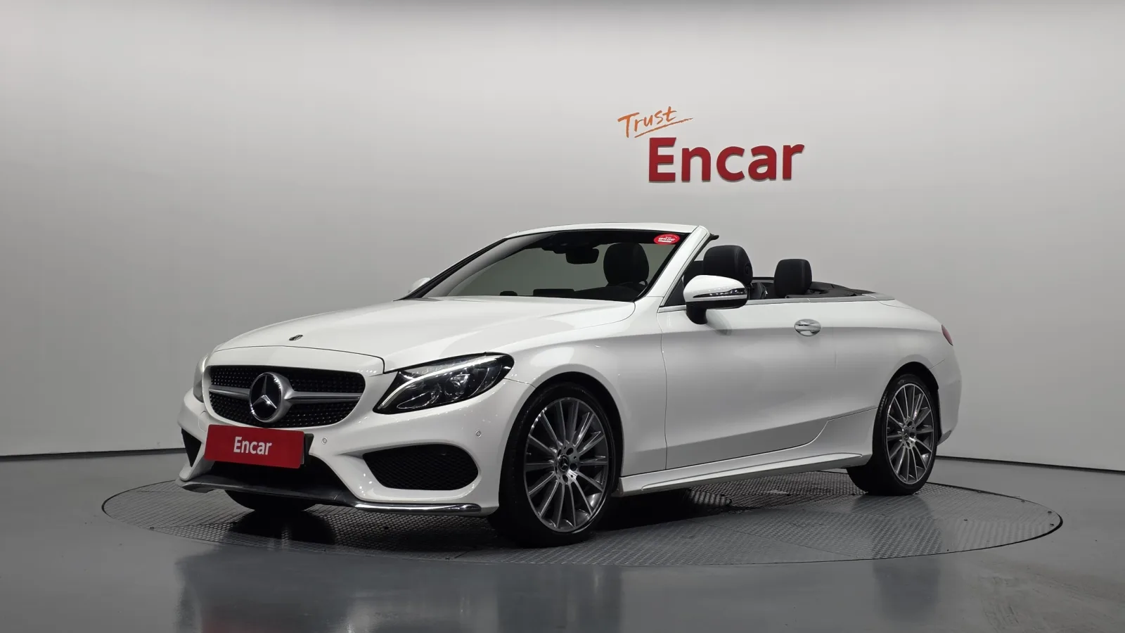 2017 Mercedes-Benz C-Class