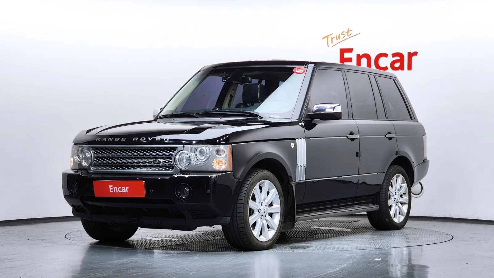 2008 Land Rover Range Rover