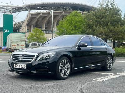 2016 Mercedes-Benz S-Class