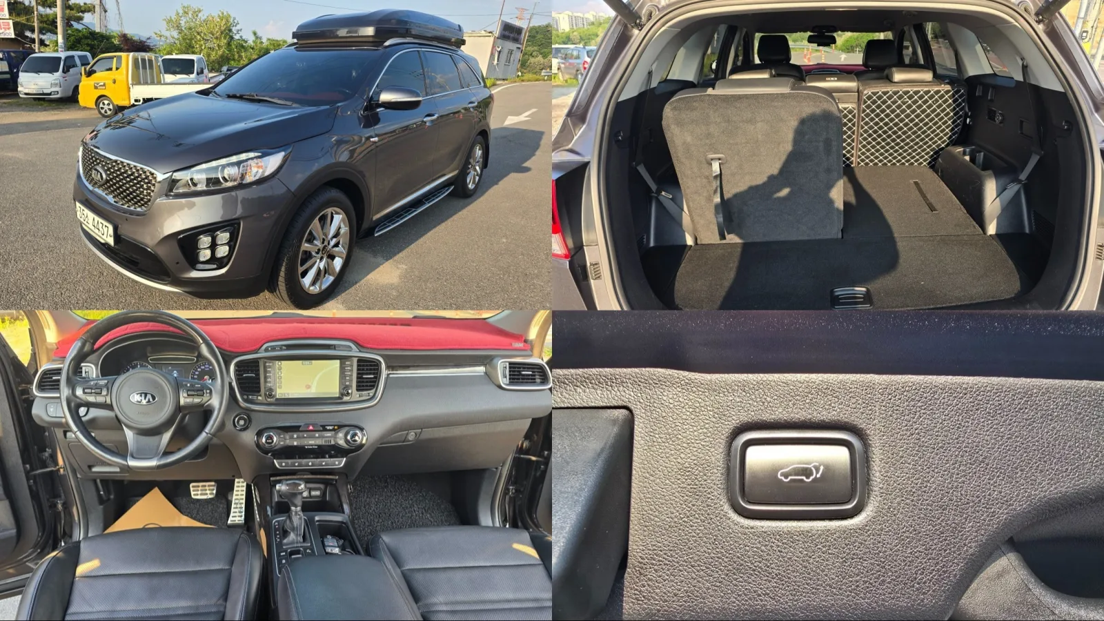 2017 Kia Sorento