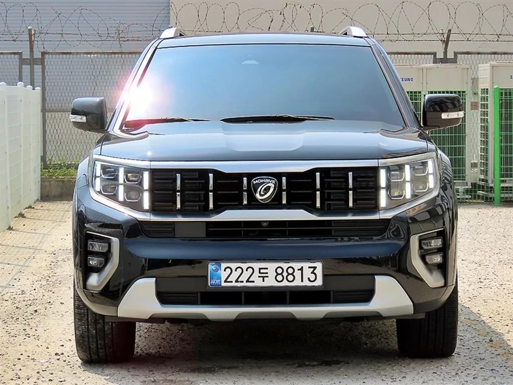 2021 Kia Mohave