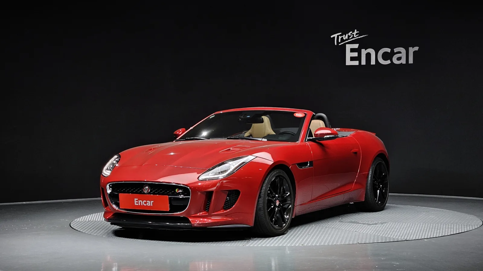 2017 Jaguar F-TYPE