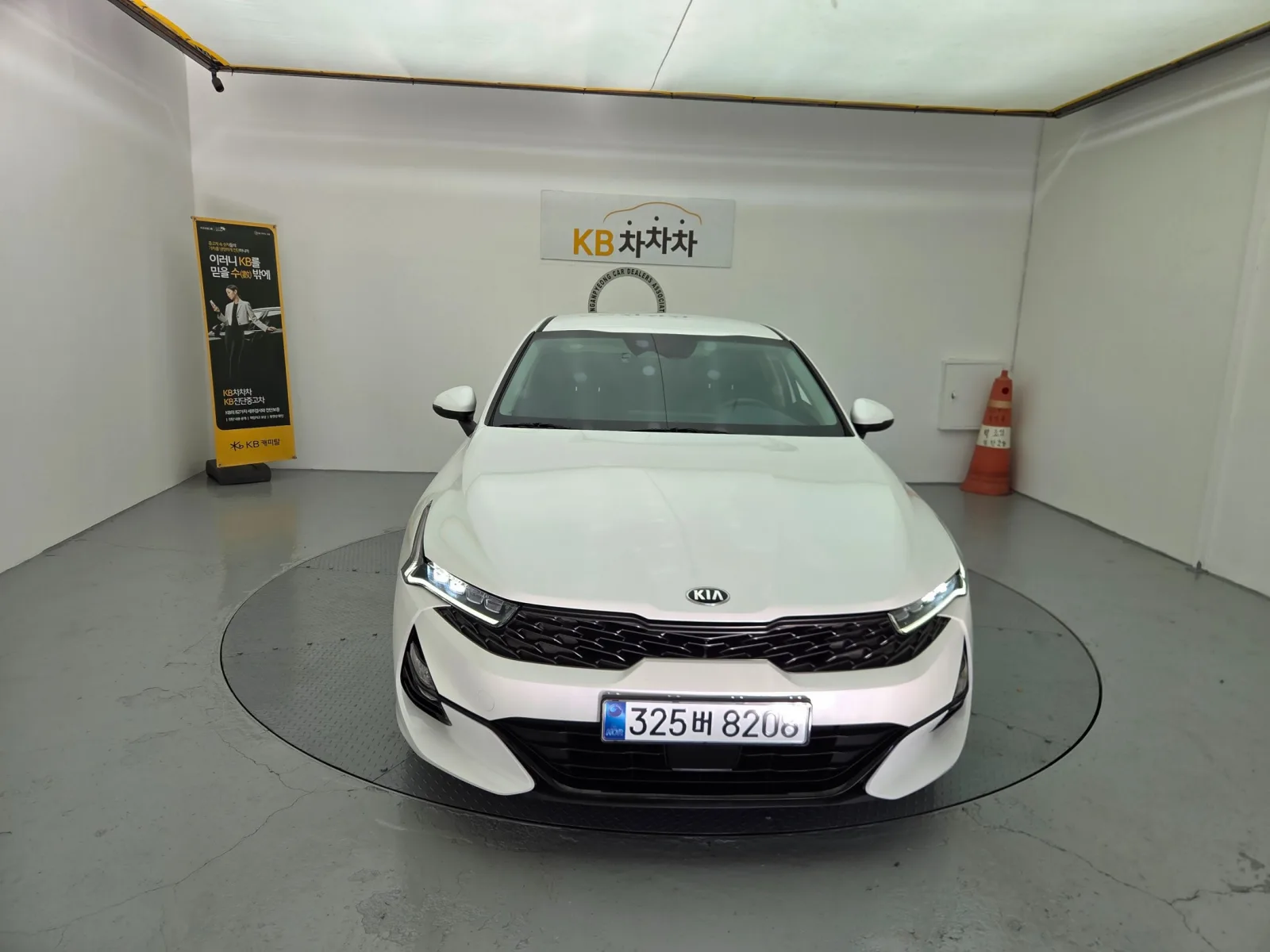 2021 Kia K5