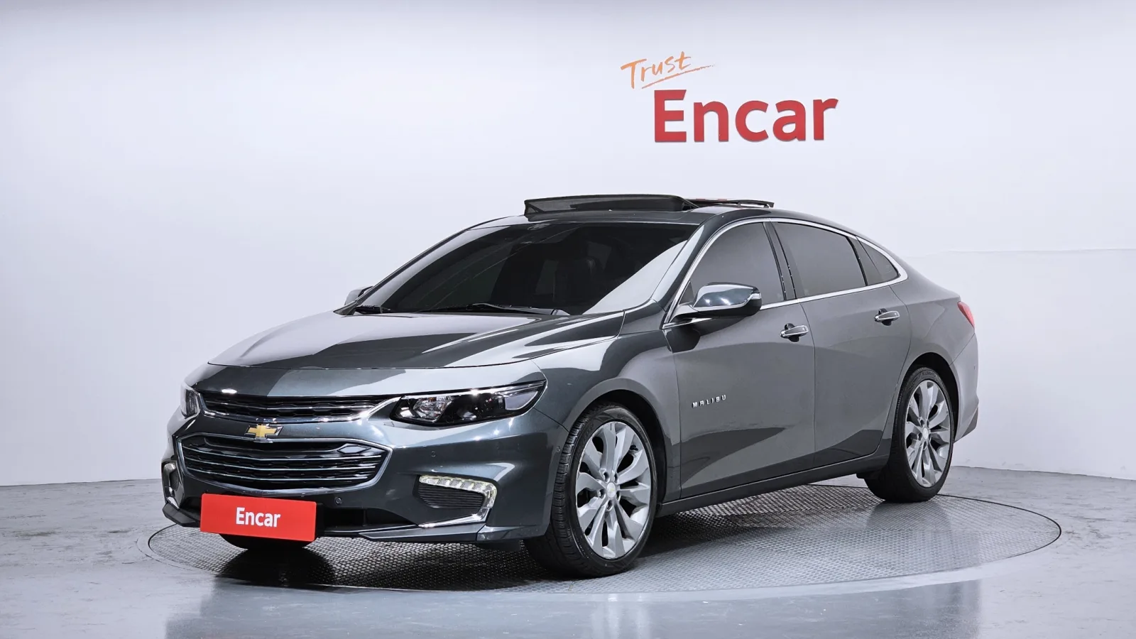 2017 Chevrolet Malibu