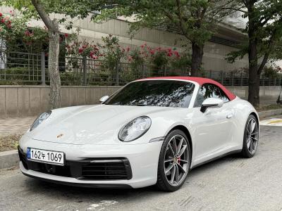 2023 Porsche 911