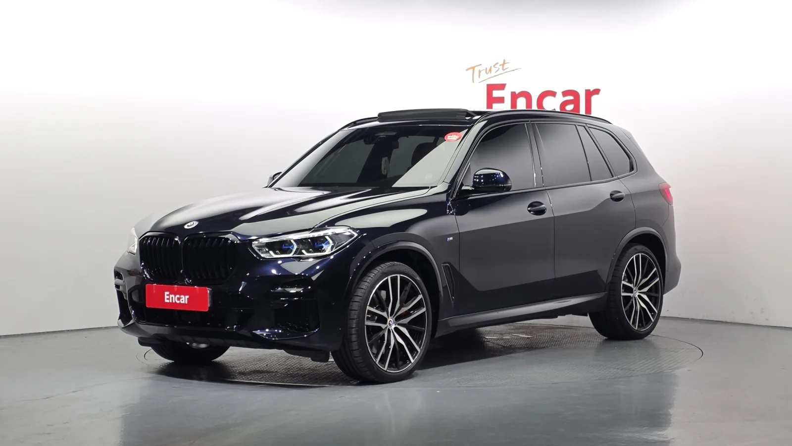 2023 BMW X5