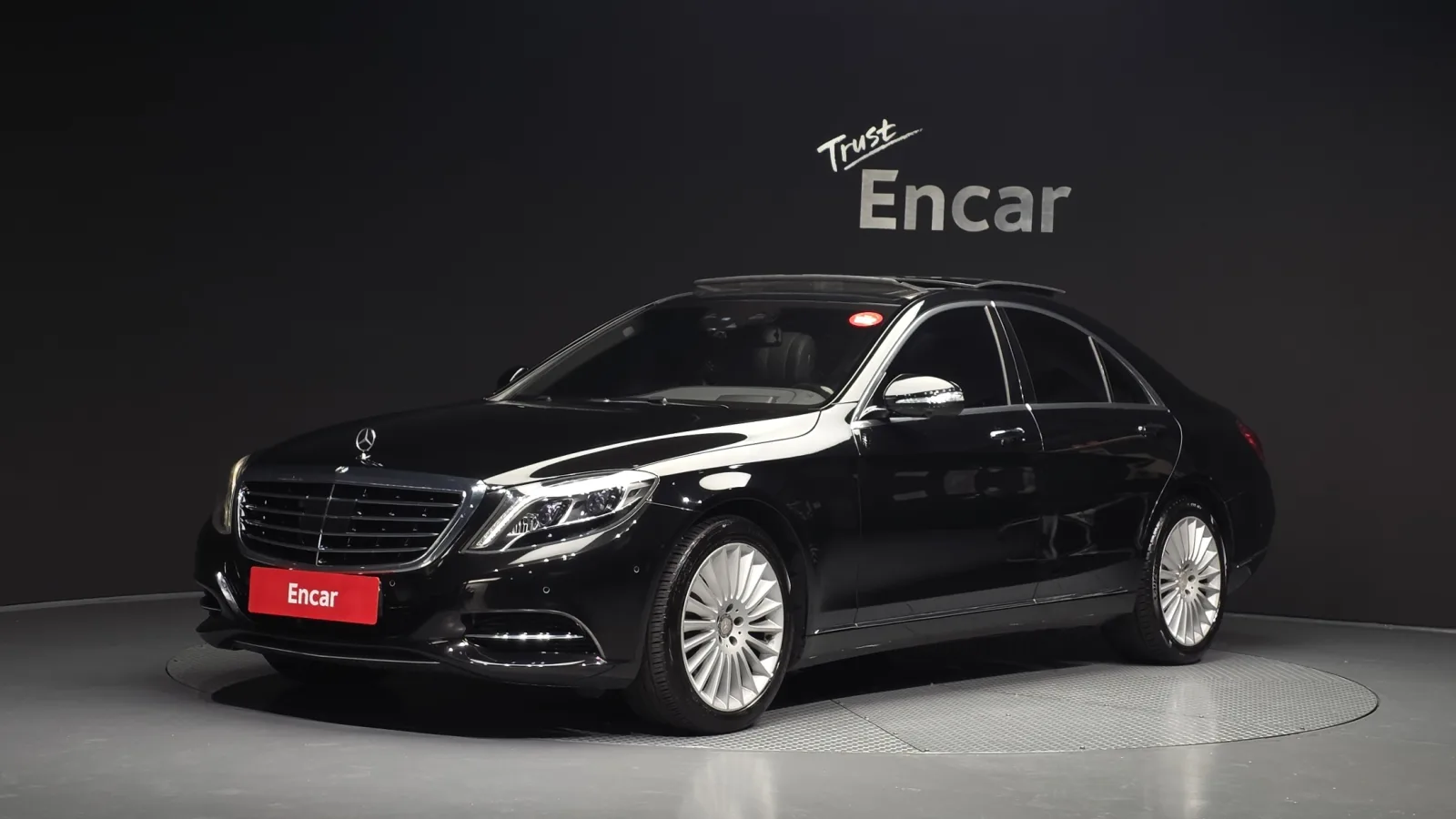 2016 Mercedes-Benz S-Class