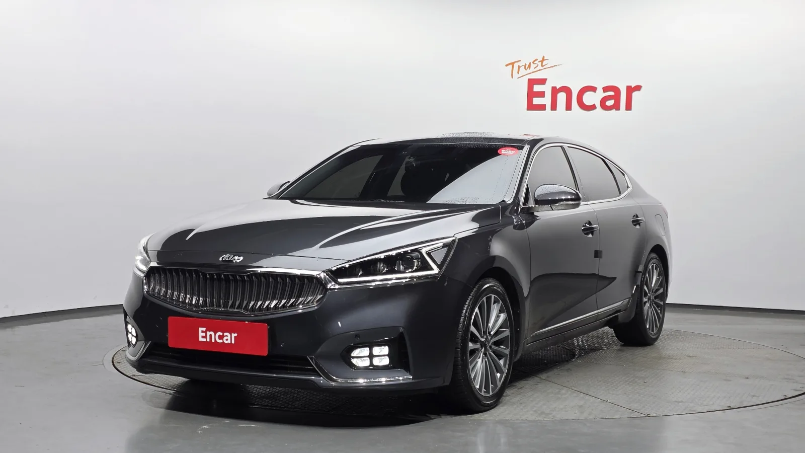 2017 Kia K7