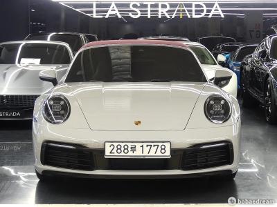 2020 Porsche 911