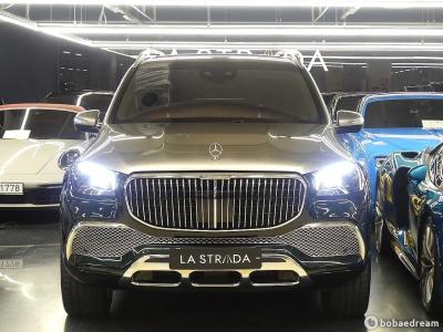 2023 Mercedes-Benz GLS-Class
