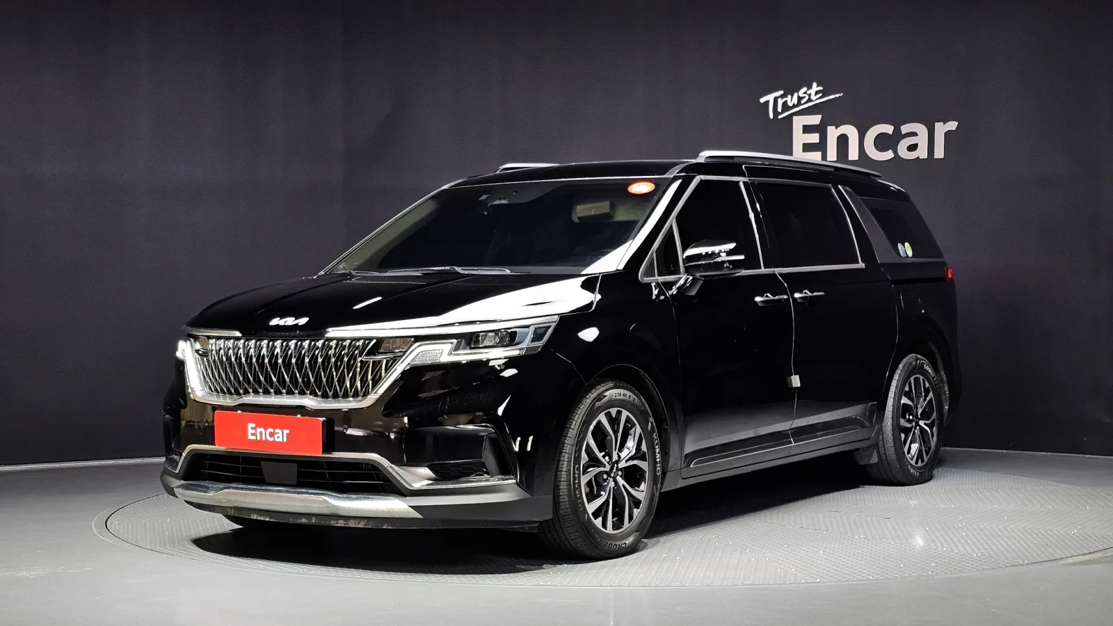 2023 Kia Carnival