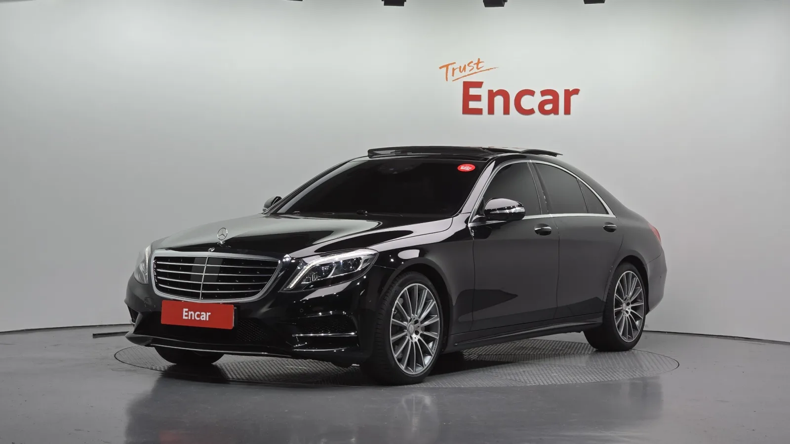 2017 Mercedes-Benz S-Class